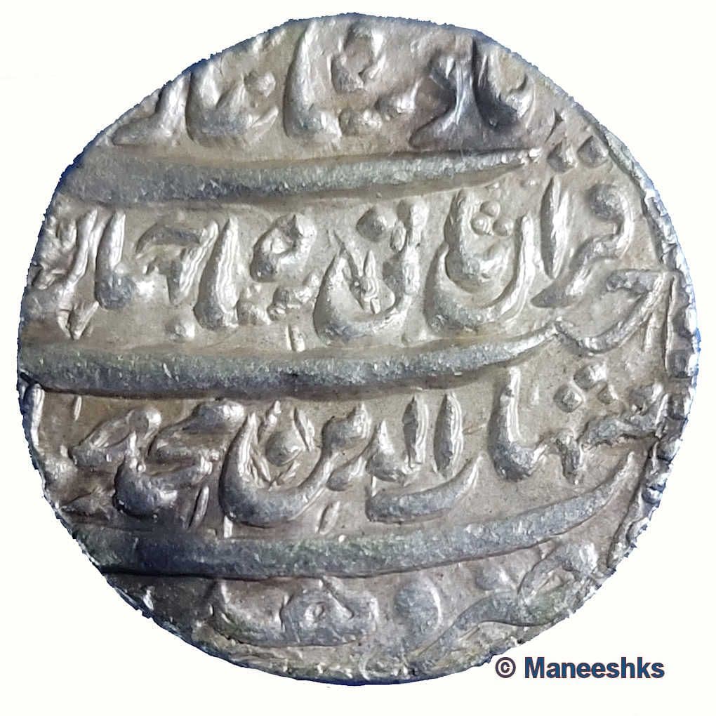 1 Rupee - Shah Jahan (Delhi) reverse