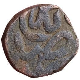 ½ Dam - Akbar (Dogaon) obverse