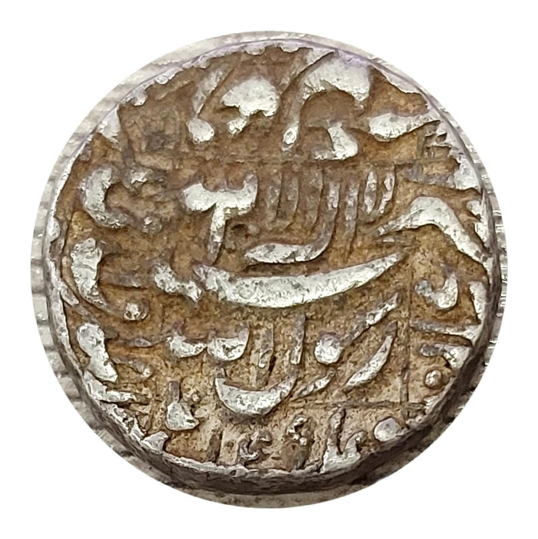 1 Rupee - Shah Jahan (Bhakkar) reverse