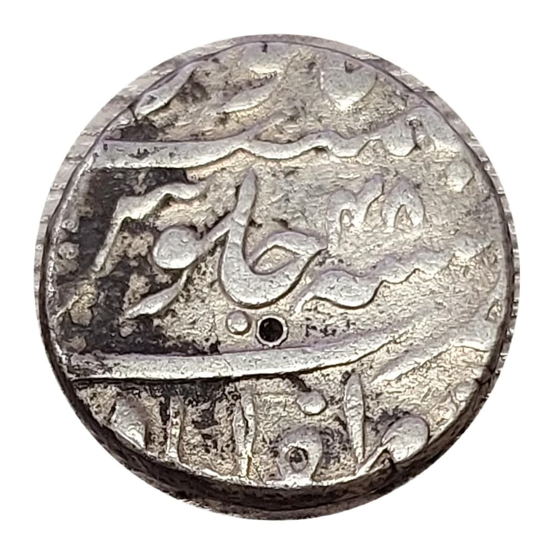1 Rupee - Aurangzeb (Zafarabad) reverse