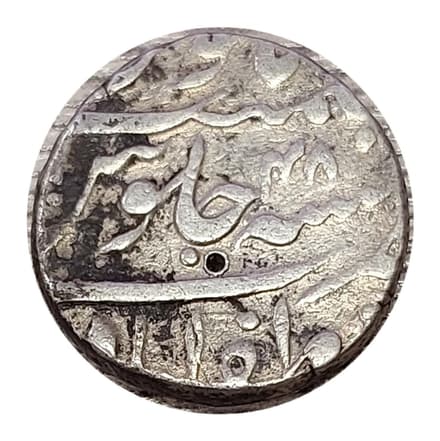 1 Rupee - Aurangzeb (Zafarabad) reverse