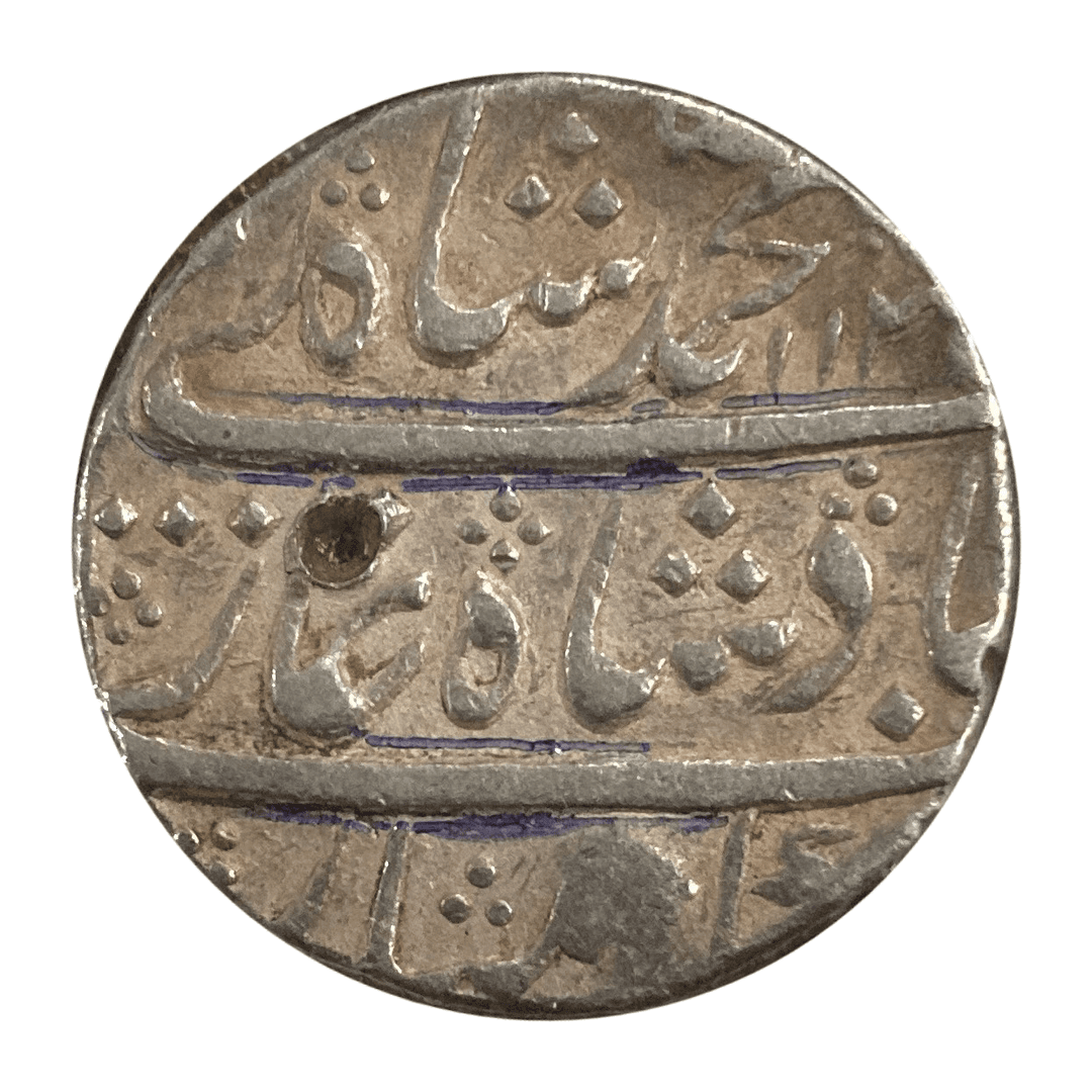 1 Rupee - Muhammad Shah (Sholapur) obverse