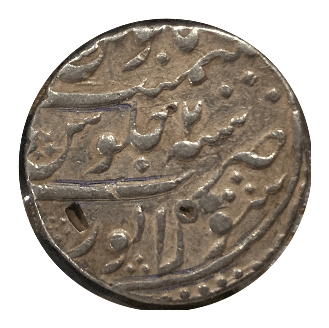 1 Rupee - Muhammad Shah (Sholapur) reverse