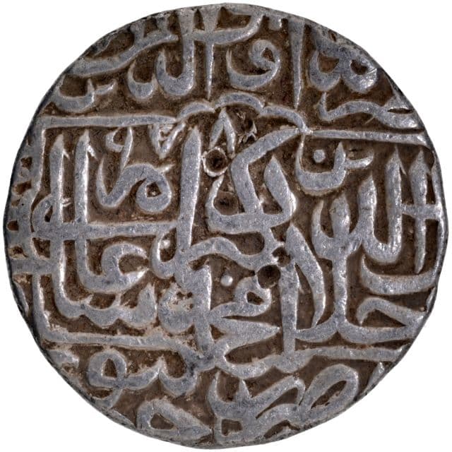 1 Rupee - Akbar (Jaunpur) reverse