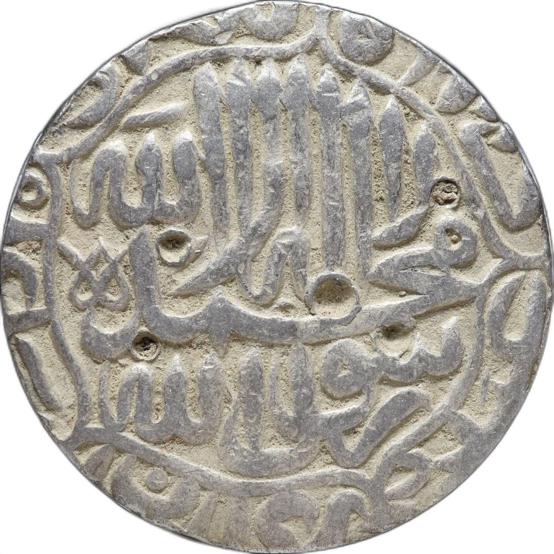 1 Rupee - Akbar (Agra Mint, Kalima Type) obverse