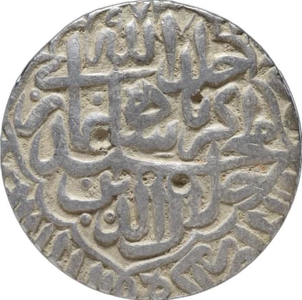 1 Rupee - Akbar (Agra Mint, Kalima Type) reverse