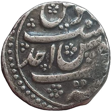 1 Rupee - Jahandar Shah (Tatta) reverse