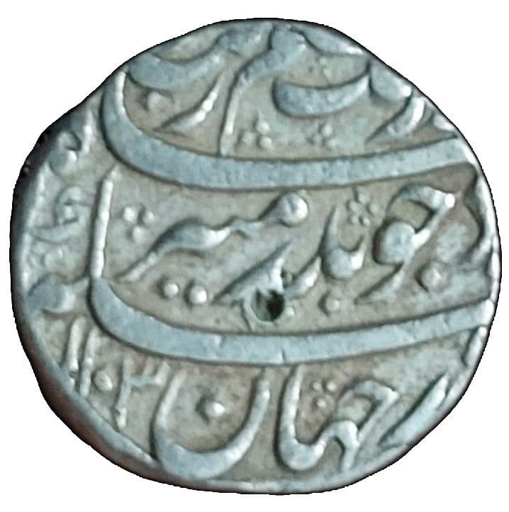 1 Rupee - Aurangzeb (Kashmir) obverse
