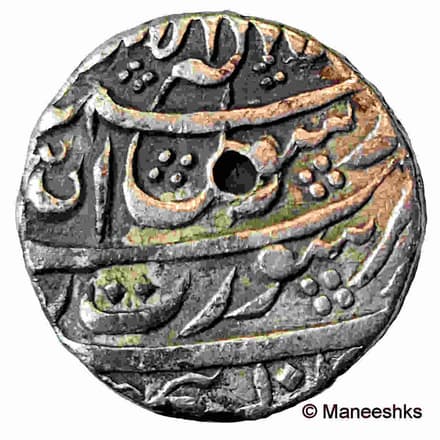 ½ Rupee - Shah Jahan (Surat) reverse