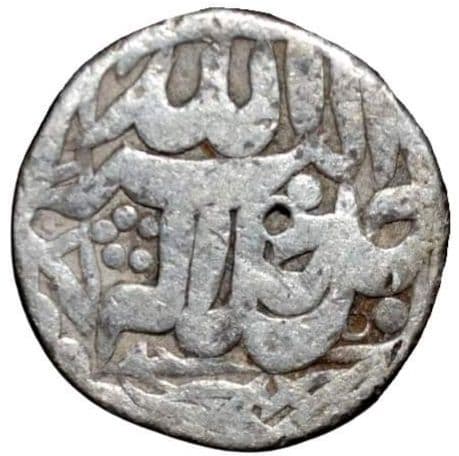 1 Rupee - Akbar (Sitpur) obverse
