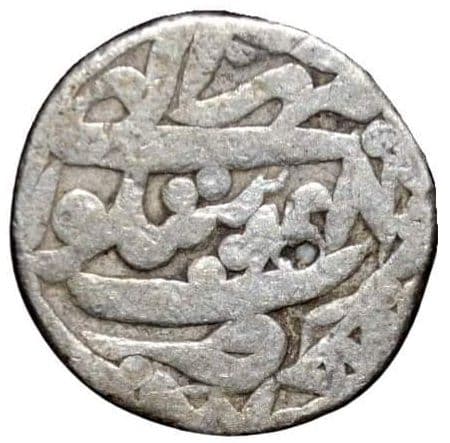 1 Rupee - Akbar (Sitpur) reverse