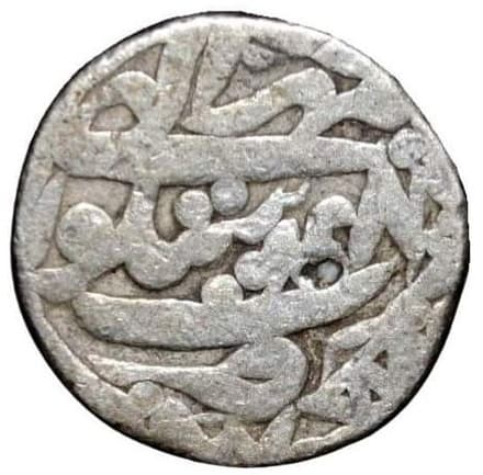 1 Rupee - Akbar (Sitpur) reverse