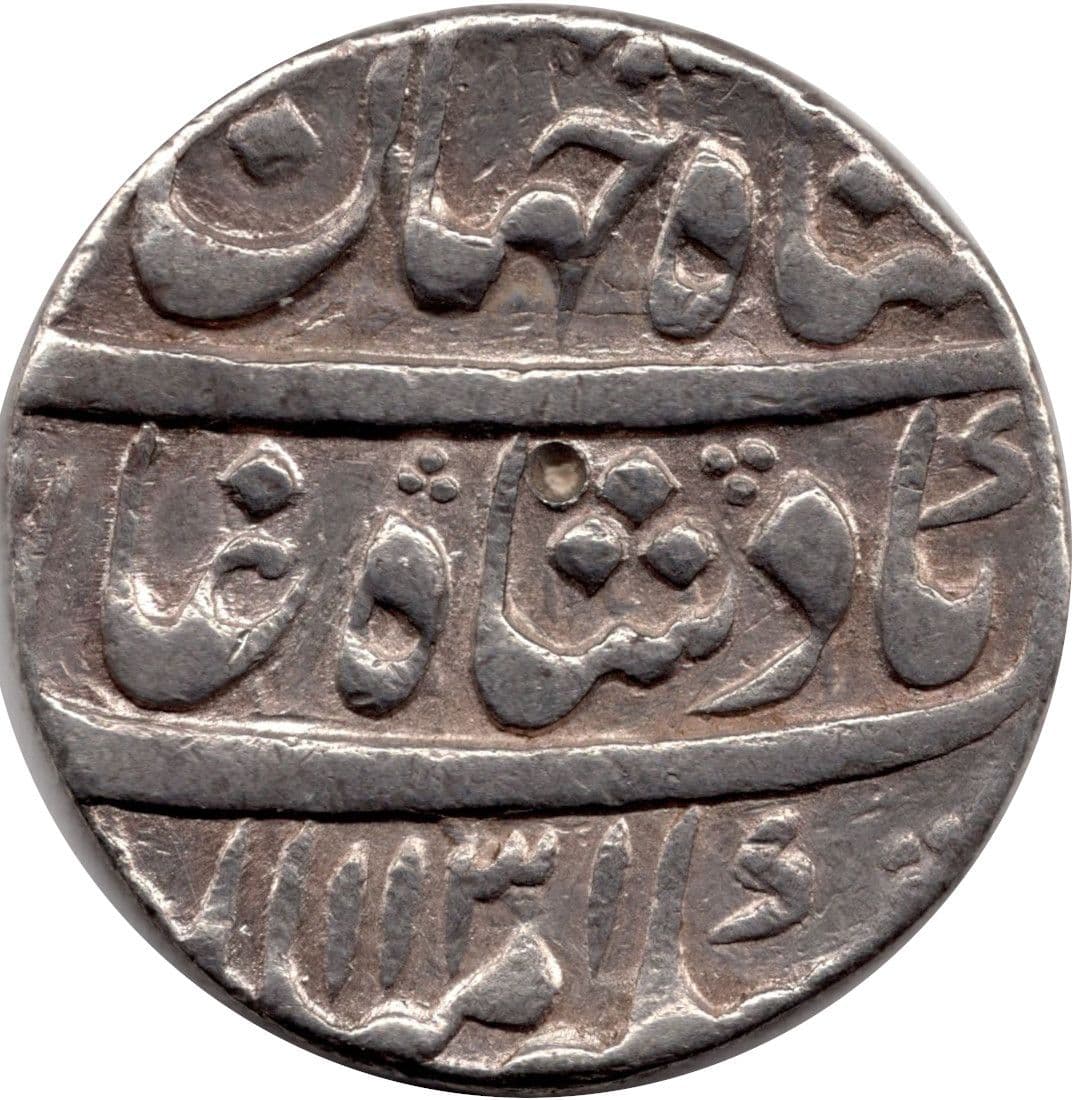 1 Rupee - Shah Jahan II (Lahore) obverse