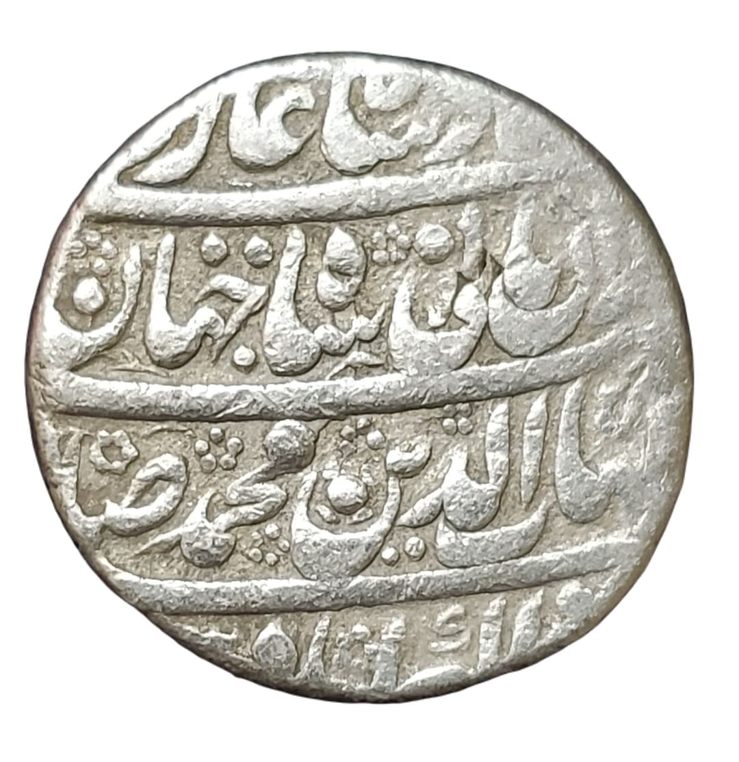 1 Rupee - Shah Jahan (Akbarabad) obverse