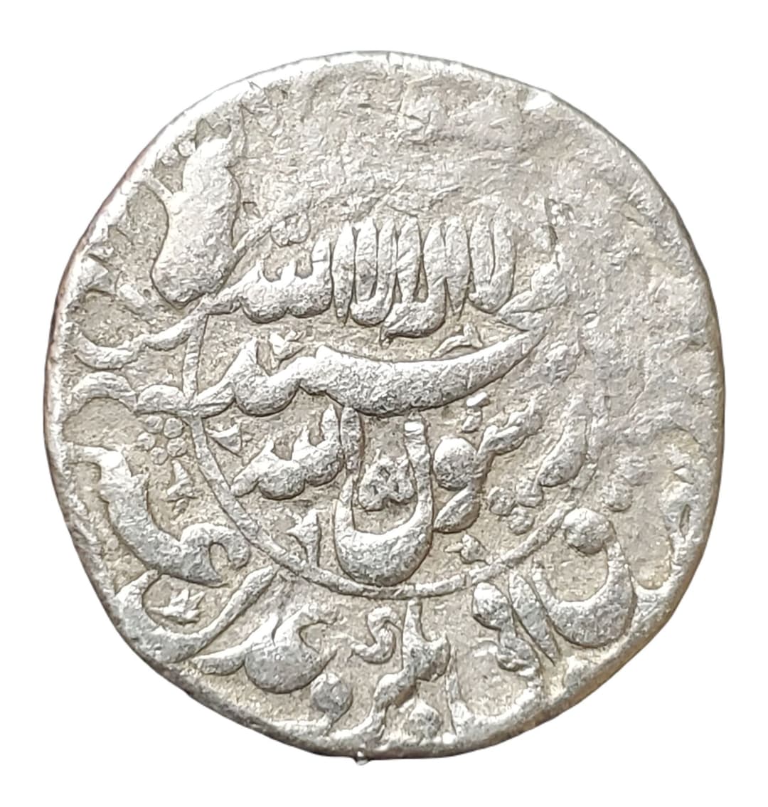 1 Rupee - Shah Jahan (Akbarabad) reverse