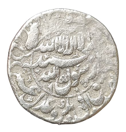1 Rupee - Shah Jahan (Akbarabad) reverse