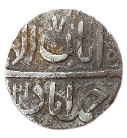 1 Rupee - Jahangir (Ahmadabad) reverse