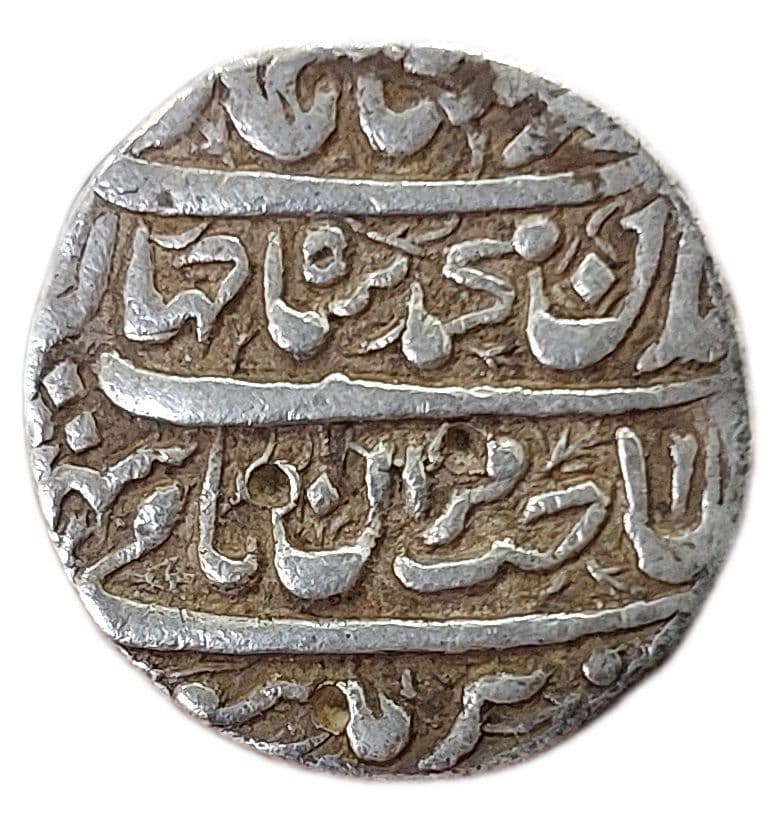 1 Rupee - Shah Jahan (Burhanpur) obverse