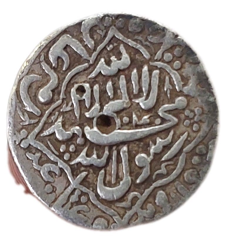 1 Rupee - Shah Jahan (Burhanpur) reverse