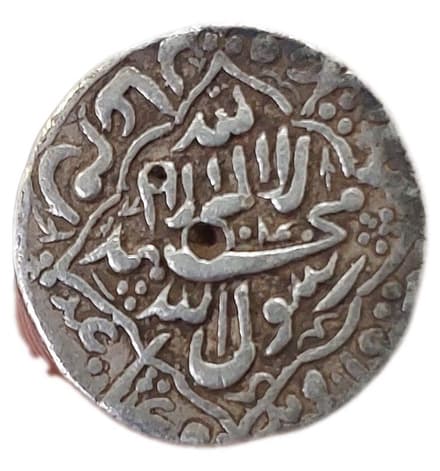 1 Rupee - Shah Jahan (Burhanpur) reverse