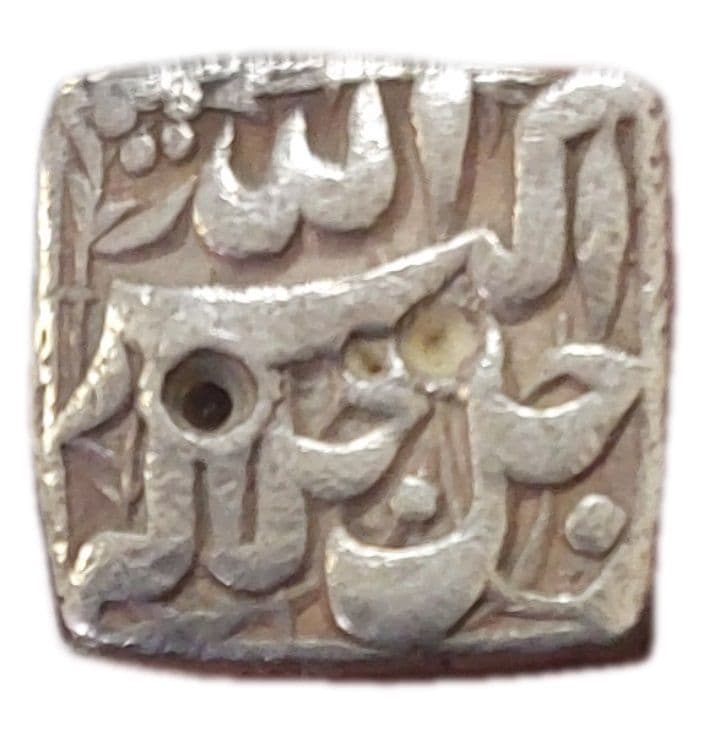 ½ Rupee - Akbar (Lahore) obverse