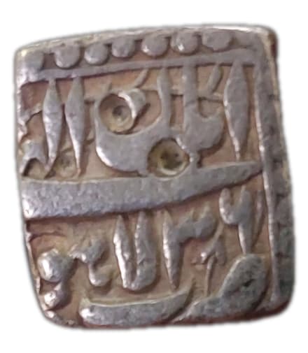 ½ Rupee - Akbar (Lahore) reverse