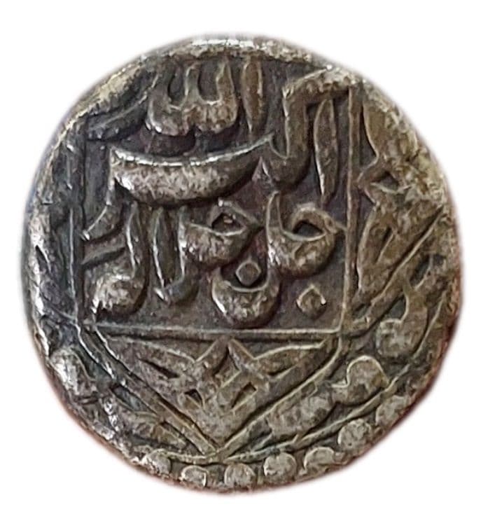 ½ Rupee - Akbar (Lahore) obverse