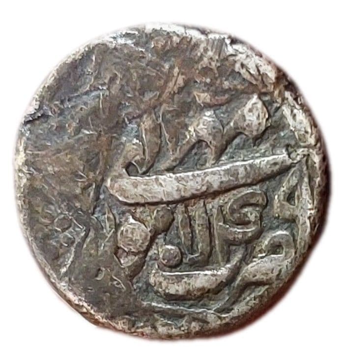 ½ Rupee - Akbar (Lahore) reverse