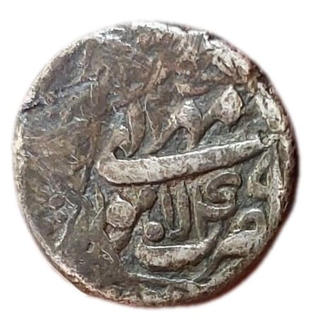 ½ Rupee - Akbar (Lahore) reverse