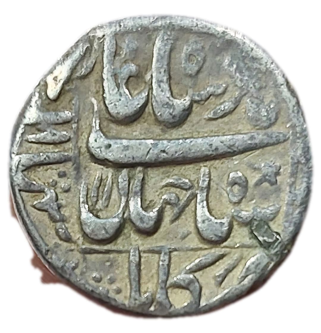1 Rupee - Shah Jahan (Kabul) obverse