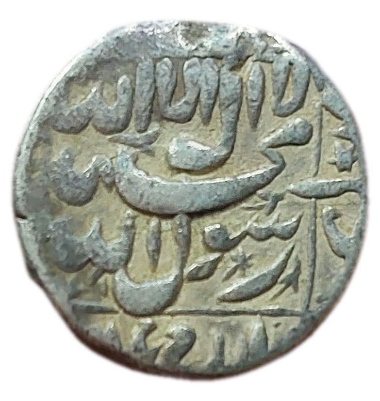 1 Rupee - Shah Jahan (Kabul) reverse