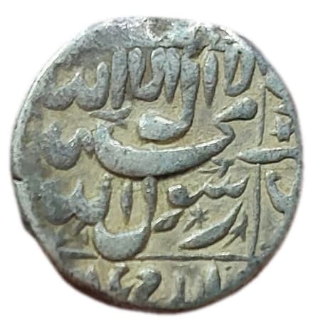 1 Rupee - Shah Jahan (Kabul) reverse