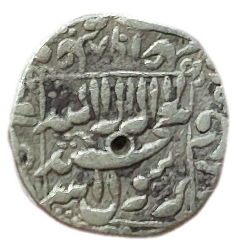 1 Rupee - Murad Baksh (Surat) reverse