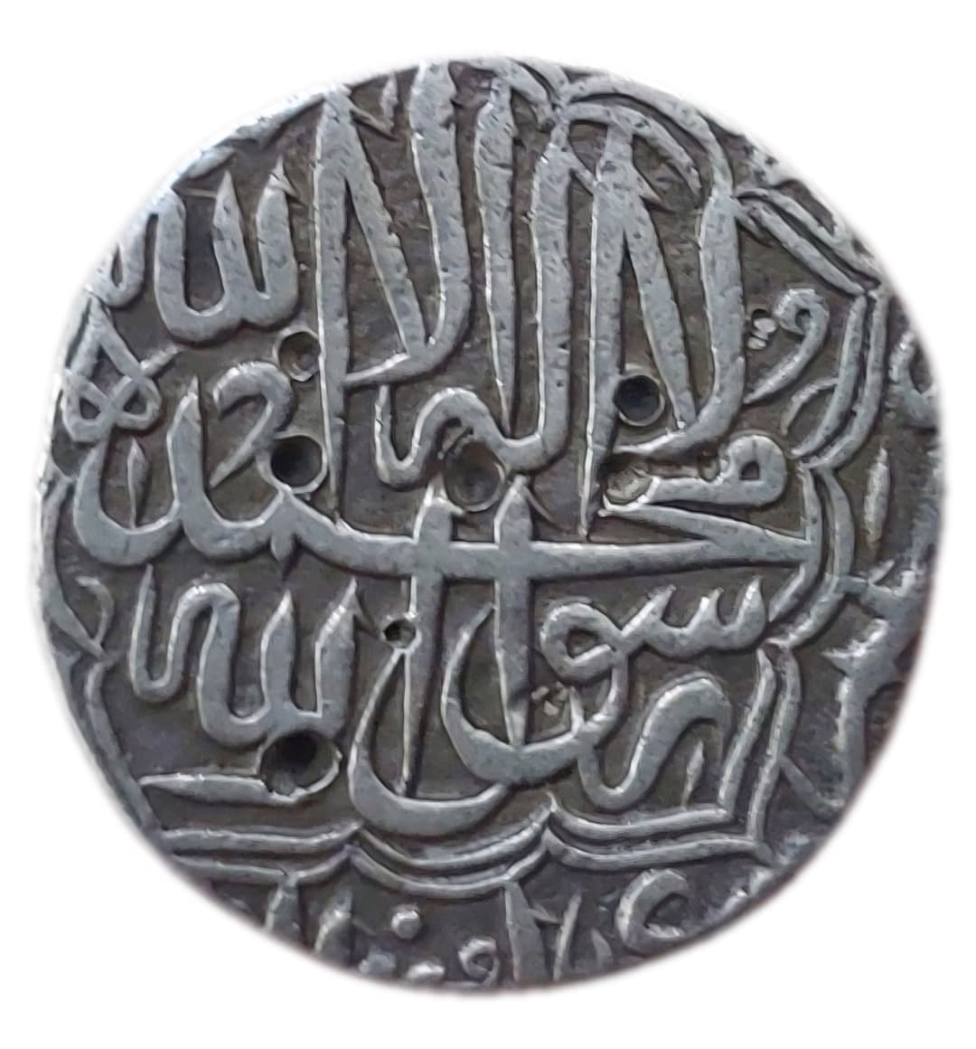 1 Rupee - Akbar (Lahore) obverse