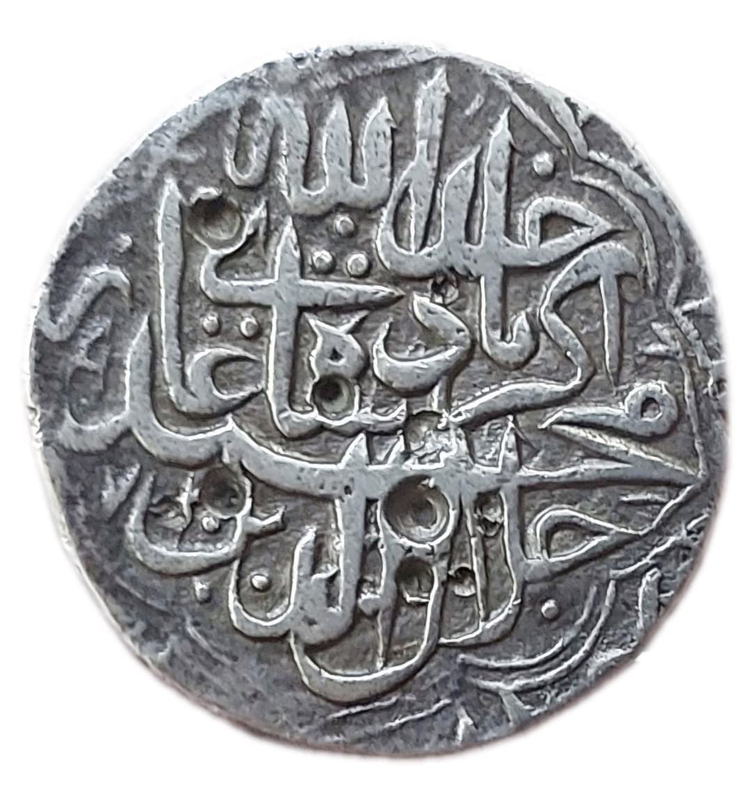 1 Rupee - Akbar (Lahore) reverse