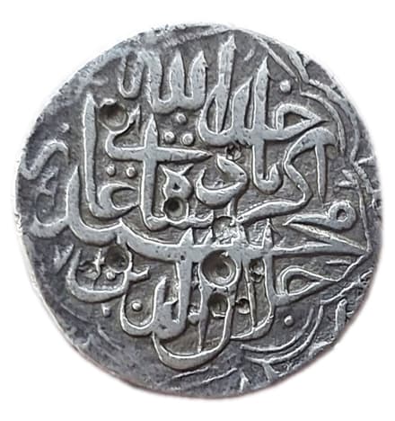 1 Rupee - Akbar (Lahore) reverse