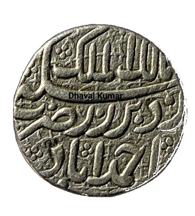 1 Rupee - Jahangir (Ahmedabad) reverse