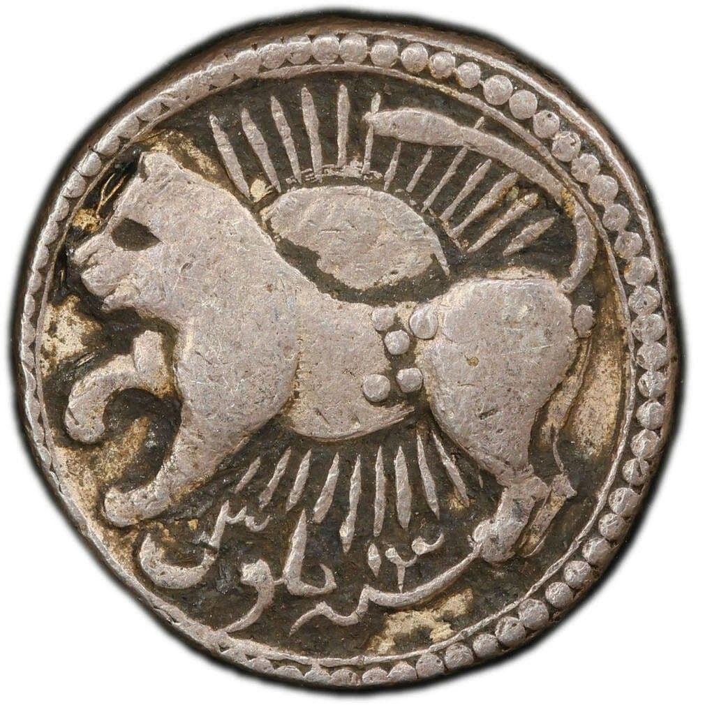 1 Rupee - Jahangir (Zodiac Rupee - Leo) obverse