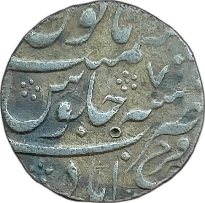1 Rupee - Farrukhsiyar (Farrukhabad) reverse