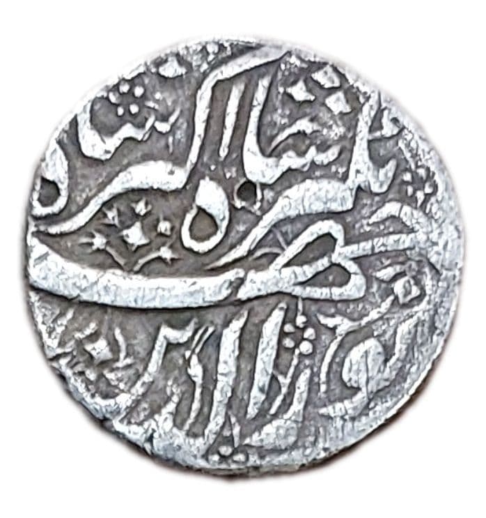1 Rupee - Jahangir (Kashmir) obverse