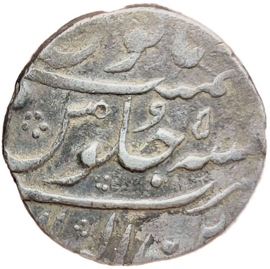 1 Rupee - Muhammad Shah (Zain ul Bilad) reverse