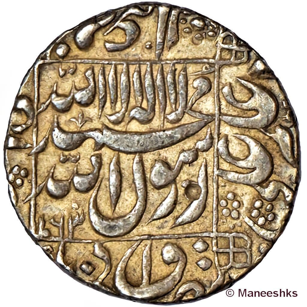 1 Rupee - Shah Jahan (Ahmadnagar) obverse