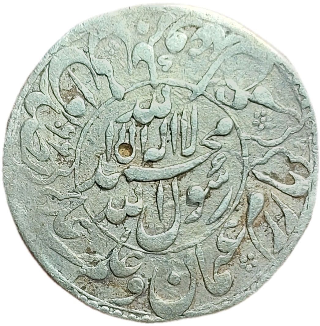 1 Rupee - Shah Jahan (Shahjahanabad) reverse