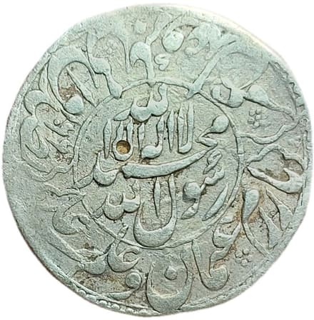 1 Rupee - Shah Jahan (Shahjahanabad) reverse