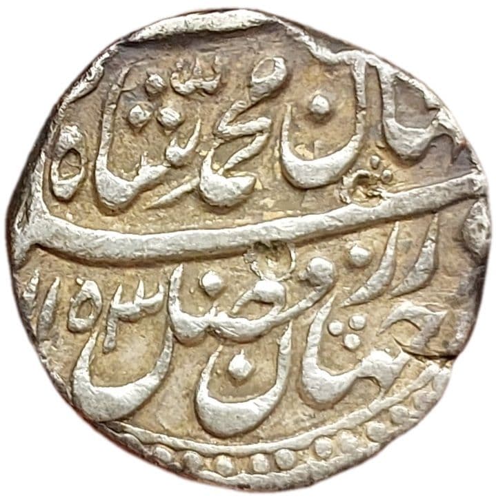 1 Rupee - Muhammad Shah (Bhakkar) obverse