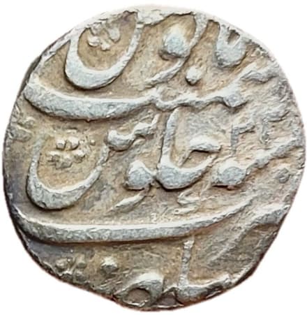 1 Rupee - Muhammad Shah (Bhakkar) reverse