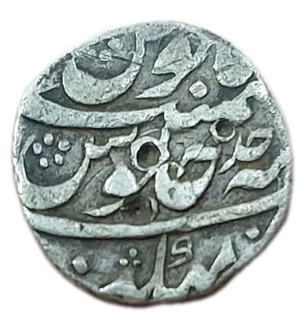 1 Rupee - Ahmad Shah Bahadur (Bhakkar) reverse