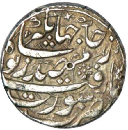 1 Rupee - Jahangir/ Nurjahan (Surat) reverse