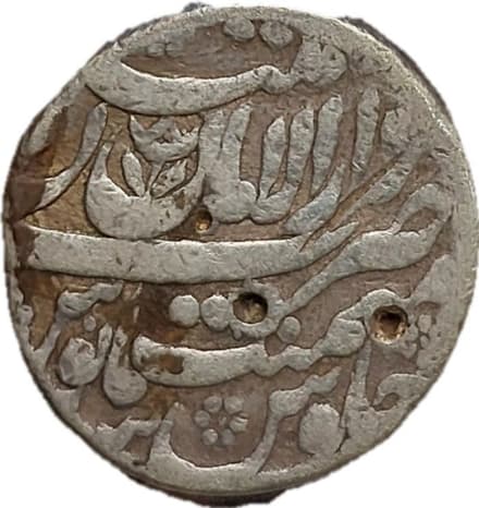 1 Rupee - Aurangzeb (Multan) reverse
