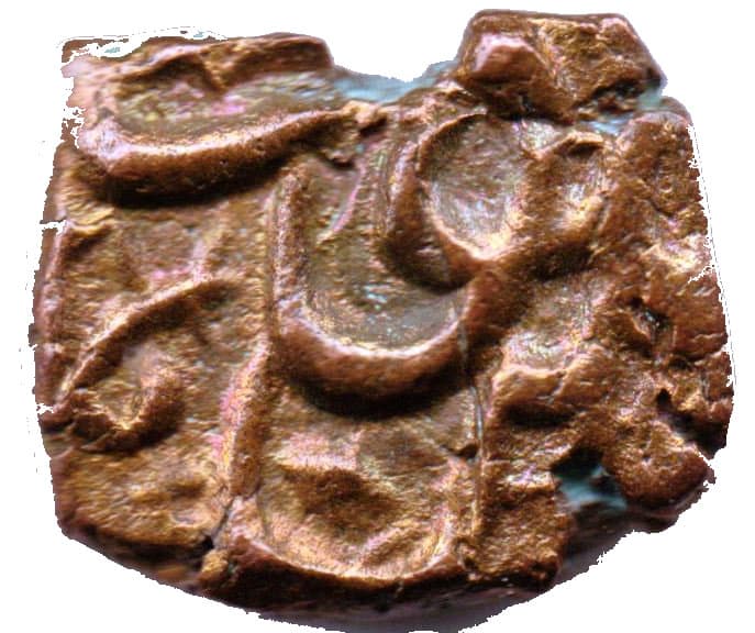 ½ Falus - Akbar (Ujjain) reverse